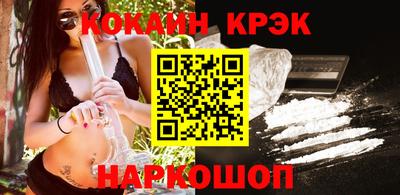 дмт Краснокаменск