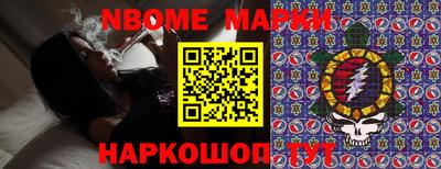 меф VHQ Краснодар