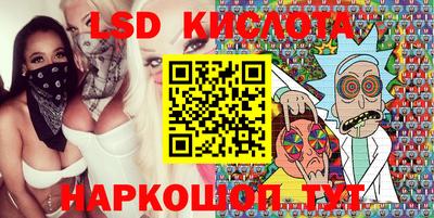 меф VHQ Краснодар