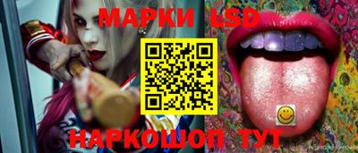меф VHQ Краснодар