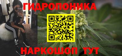 меф VHQ Краснодар