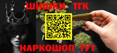меф VHQ Краснодар