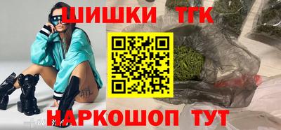 меф VHQ Краснодар