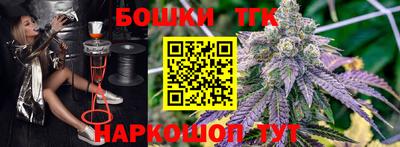 меф VHQ Краснодар
