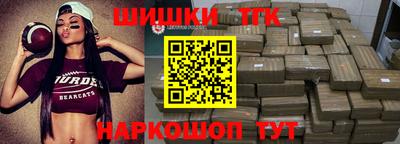 меф VHQ Краснодар
