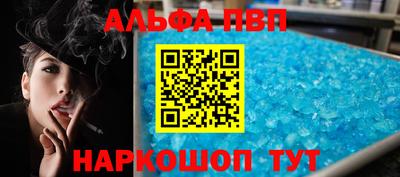 дмт Краснокаменск