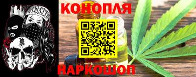дмт Краснокаменск