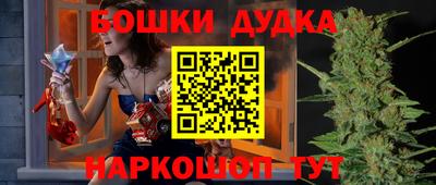 меф VHQ Краснодар
