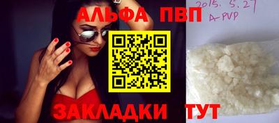 дмт Краснокаменск