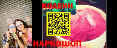 меф VHQ Краснодар